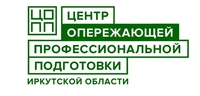 ЦОПП ИО